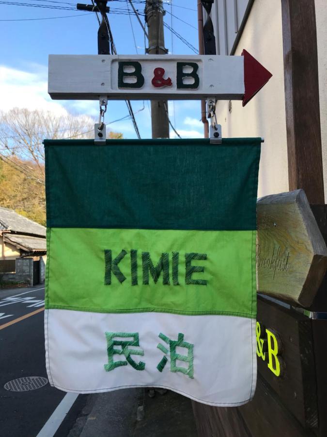 Children'S Cafe B&B Kimie Kamakura Luaran gambar